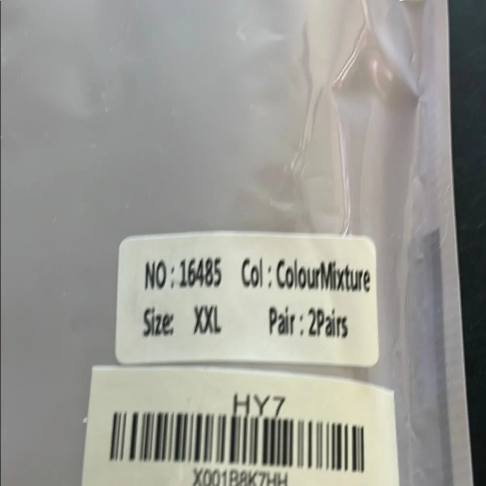 MANZI Beige Tights (2 pair)